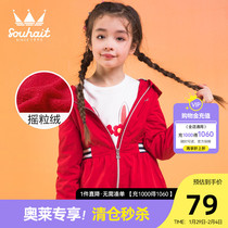 Childrens clothes and clothes for children in spring and fall with hats outdoor girls