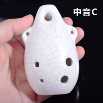 Professional flagship store six-hole Ocarina Alto C tune 6-hole small porcelain flute ice crack mini ethnic playing instrument students