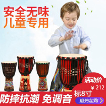 African Drum Children Kindergarten Students Beginners Goat Leather Mark 8 Inch 10 inch 12 Yunnan Lijiang starter PVC hand drum