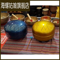 Indian Buddhist musical instrument steel drum steel tongue drum bronze bowl Buddha sound Bowl