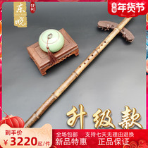 Dongxiao Collection Professional Playing Dongxiao Six-hole Eight-hole ed Tone High-grade Purple Bamboo flute Special G-key F-key Long Xiao Musical Instrument