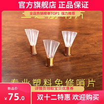 With the heart and music three tendons suona whistle professional free plastic whistle whistle bells mouth three tendon whistle