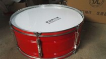 13 14 inch snare drum 23 24 inch big snare drum student Young Pioneer Drum adult Army Band drum instrument