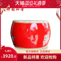 36-inch war drum 1 2 meters drum Hall drum red drum head layer buffalo skin strong and durable