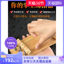 Guzheng Finger Tool Beginology Guqin Hand Type Training Correction Portable Finger Force Instrumental Mini Little Guzheng Auxiliary Deviner