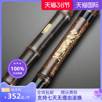 High-end Beginology Introductory Purple Bamboo Cave Xiaoinstrumental Professional playing two sections of refined six-eight-8 holes flip-flopstick G F tuning