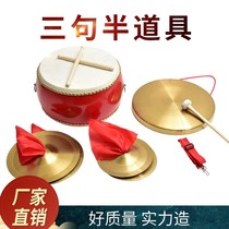 With the heart and music three sentences and a half props set for a big occasion to perform adult childrens tongs and drums
