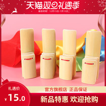 Childrens eloquence beginner beginner red silk bamboo board pupils kindergarten splint beginner finger clasps