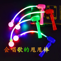 New luminous toys flash creative with music swing stick bar KTV props net red childrens gifts