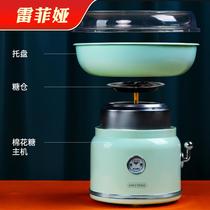 Cotton candy machine children's home mini fancy cotton candy machine electric commercial automatic stall DIY