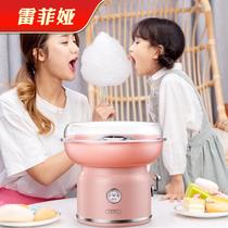 Cotton Candy Machine Children's Home Mini Fully Automatic Gift Handmade Candy Dream Realization Machine