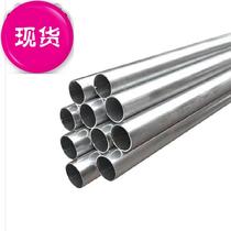 Complete specifications kgb galvanized y threading pipe thickening outdoor galvanized iron construction c material construction site galvanized threading can be fixed