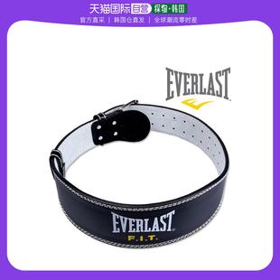 韓国ダイレクトメール【EVERLAST】レザーウェイトリフティングベルト/保護ベルト/健康ベルト