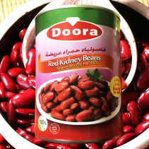 DOORA ‏ red kidney beans grand rouge haricots canned red kidney beans