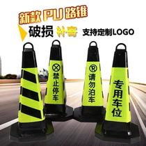 70CM square cone No parking pile Warning cone bucket Reflective road cone Do not park traffic rubber roadblock Ice cream bucket