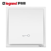 Rogrand 86 access control switch out button panel hotel door control doorbell door opening button switch self-reset