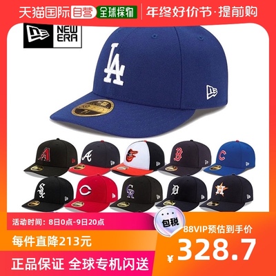 taobao agent Japan Direct Mailing Professional Baseball Grand League New Era Men and Women LP 59fifty Mlb Onfield