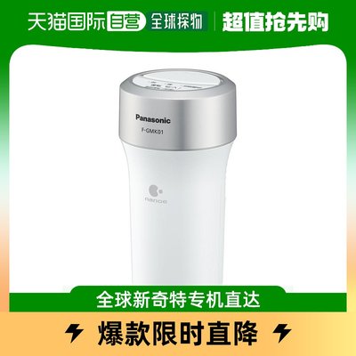taobao agent [Japan Direct Mail] Panasonic car air purifier NanoE generator 1 tatami shiny white