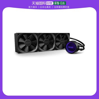 taobao agent [Japan Direct Mail] CPU cooler LCD monitor RL-KRX73-01 FN1442 NZXT