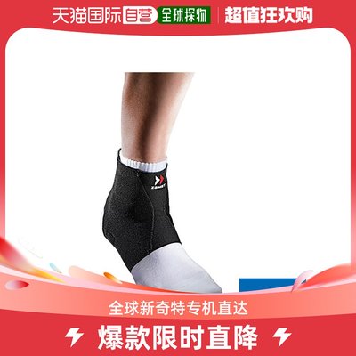 taobao agent Japan Direct Mail ZAMST all sports gear care products FA-1 3701