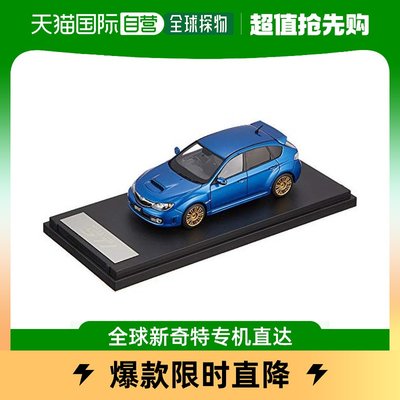 taobao agent [Japan Direct Mail] 1/43 Subaru Impreza WRX STI (GRB) standard version model car Yunmu