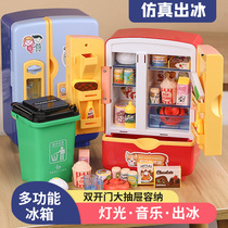 Kitchen large simulation refrigerator toy house boy girl 3-6 years old 5 childrens educational early childhood education birthday gift