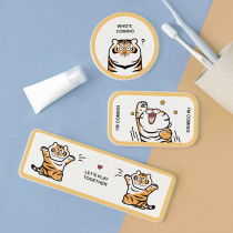 Warm algae I am not fat Tiger series diatom mud suction pad washroom home quick-drying cartoon coaster
