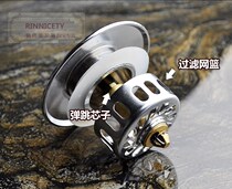 VIP for Wrigley TOTO Kohler bathtub accessories hot selling all copper press type bounce plug with 4 percent