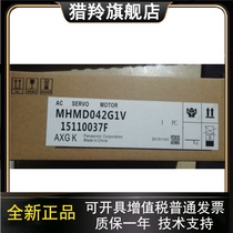 MHMD042G1V MHMJ042G1V new Panasonic Machine Quality Preservation 1 year Spot Supply