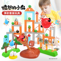 Genuine angry Bird toy 2 catapult doll Children 3-6 years old baby puzzle building blocks for boys and girls full set
