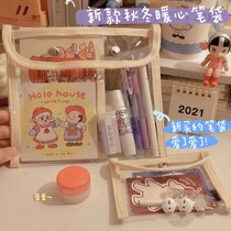 South Korea Ping for multi-purpose pvc transparent storage bag small red book highly recommended unprinted style Japanese simple transparent pencil bag