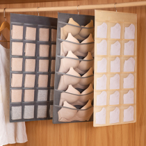 Bra Underwear Underwear Containing Hanging Bag Wardrobe God home Socks Underwear Cashier Bag Dorm room Bedroom Cashier Bag