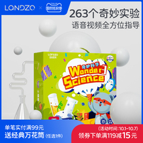 Blue Ursa Little Childrens Science Experiment Set Kindergarten Fun Puzzle steam Toys