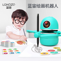 Kunxi painting early education robot learning machine children simple pen automatic drawing intelligent children art educational toy