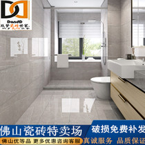 Foshan ceramic tile 400x800 imitation stone pattern all-ceramic whole body marble living room interior wall tile kitchen bathroom wall tile