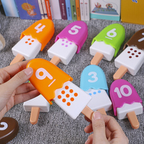 Digital popsicle color game childrens parent-child interactive toddler enlightenment cognitive educational toys desktop early education