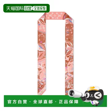 lv丝巾正品-lv丝巾正品促销价格、lv丝巾正品品牌- 淘宝
