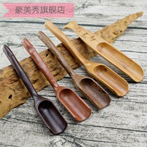 Ebony teaspoon teaspoon bamboo tea shovel tea tea spoon kung fu tea set tea ceremony accessories