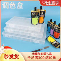 Pigment box 24 grid gouache transparent box 36 grid Chinese painting jelly color palette box students use large box to carry