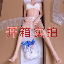 Inflatable doll male real version of silicone solid female doll with pubic hair Old mature woman real yin adult male sex toy