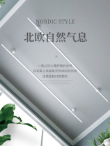 Balcony fixed clothes bar stainless steel drying rack White Nordic ins Creative clothes pole ceiling with single pole