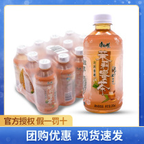  Master Kang Jasmine Honey Tea 330ml*12 bottles full box of iced black tea Jasmine fragrant tea drink