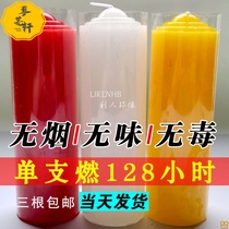 65-hour home large red candle emergency lighting smoke-free extra thick white candle Spring Festival candle