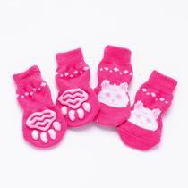 Little dog shoes cant get dirty Teddy small dog Bipong Bo Mei Four Seasons Universal Soft Pets Foot Cover Autumn and Winter