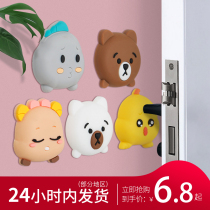 Anti-collision pad door handle refrigerator door silicone door lock anti-collision sticker household protection bedside anti-bump artifact door sticker