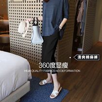 Pregnant women pants spring summer thin fashion outside wear Capri pants pregnant women shorts tide mom summer wear wide leg pants five-point pants