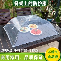 Plastic cover transparent dust cover vegetable cover rectangular cover food cooked food stall cover large new dining table