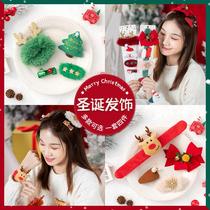 Christmas Decorations Hair Stirrup Adults Children Dress Up Props Kindergarten Christmas Presents Deer Corner Hair Ring Girls Headwear