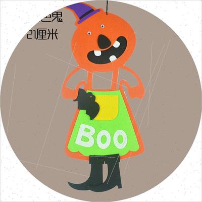 taobao agent Halloween Cartoon Skull Witch Style Style Listed Went Facter Pendant Spider Web Ghost Hanging Ghost Festival Dress