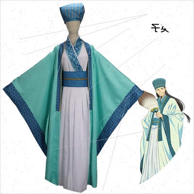 taobao agent The new party Ronke Zhuge Kongming COS costumes in the costume Hanfu full set of monthly see Yingzi cosplay stage performance